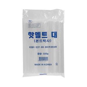 핫멜트스틱(대/500g)_1봉